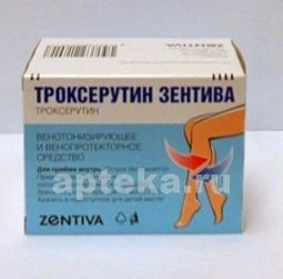 TROKSERUTIN ZENTIVA 0,3 kapsulalar N60