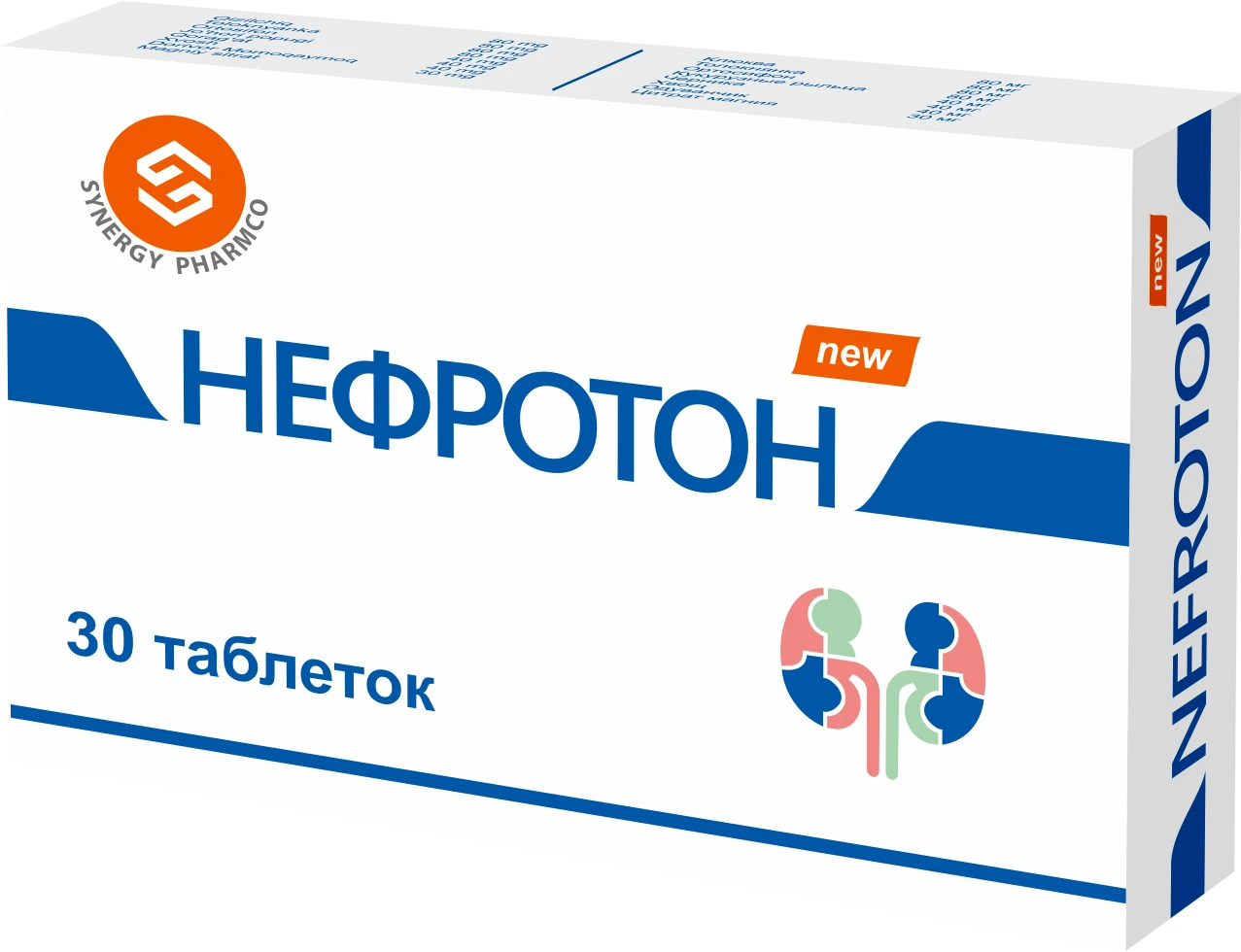 NEFROTON tabletkalari N30