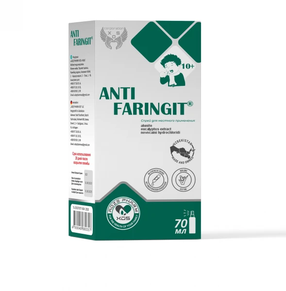 Antisepticheskoe sredstvo dlya mestnoy sanasii polosti rta Antifaringit