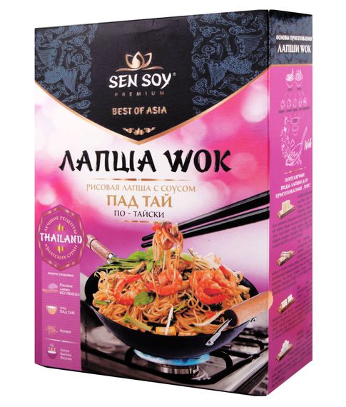 Рисовая лапша с соусом pad thai и кунжутом Sen Soy Premium, 235 г