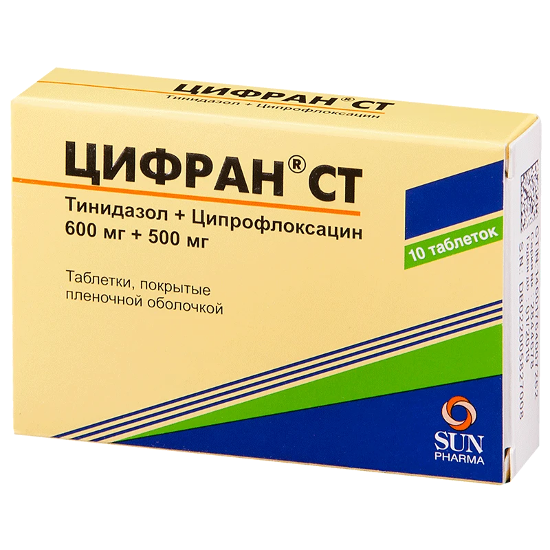 SIFRAN ST 0,5+0,6 tabletkalari N10