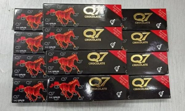 Шоколад Q7