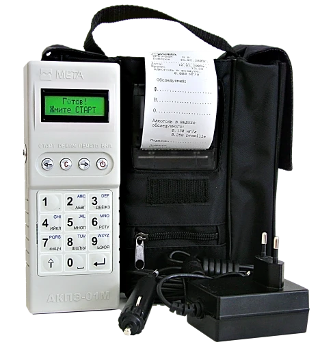 Analizator alkogolya «AKPE-01M»