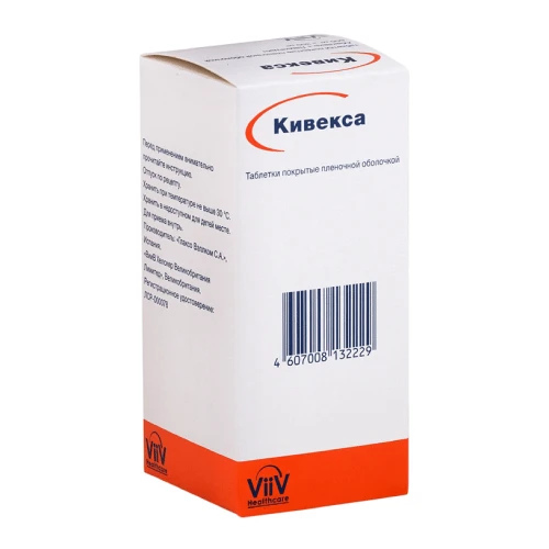 KIVEKSA tabletkalari N30