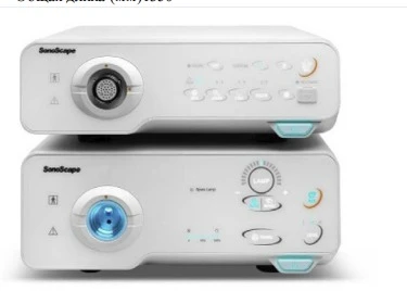 Видеоэндоскопическая система HD-350