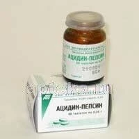 АЦИДИН ПЕПСИН 0,25 таблетки N50