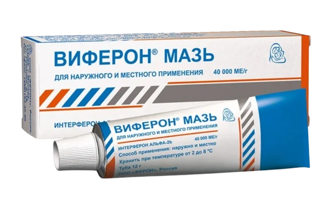 VIFERON maz 12g 40000ME