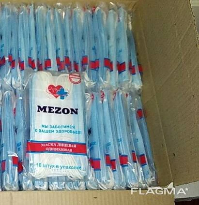 Одноразовые медицинские маски с мельтблауном