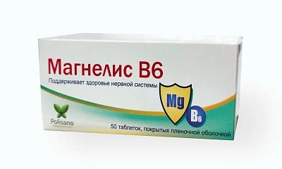Магнелис B6