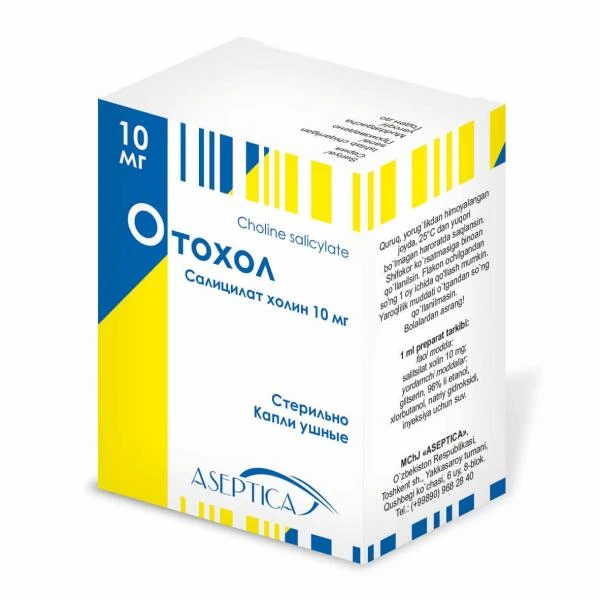 Otoxol