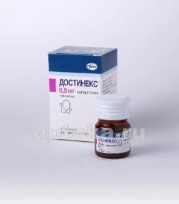 ДОСТИНЕКС 0,0005 таблетки N8