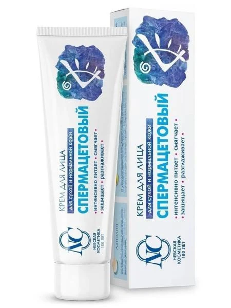 Neva kosmetikasi"Spermacet" yuz kremi