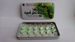 Sredstvo African black ant king