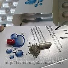 V7 kapsulalar  dlya poxudaniya