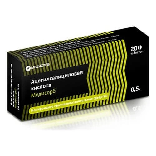 ASETILSALISILOVAYA KISLOTA MEDISORB 0,5 tabletkalari N20