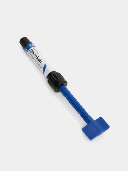 Professionalniy komplekt DentLayt, 12 shprisov*4,5g/VMV