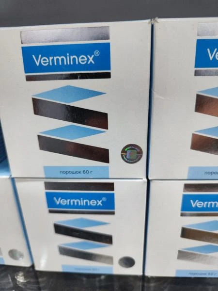 Препарат от глистов Verminex