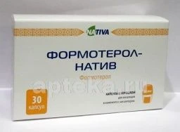 FORMOTEROL NATIV kapsulalar  12mkg N30