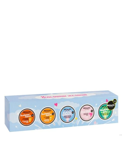 Натуральное пенящееся кокосовое масло для душа "VIRGIN beauty Coconut OIL" Organic Kitchen, 270 мл