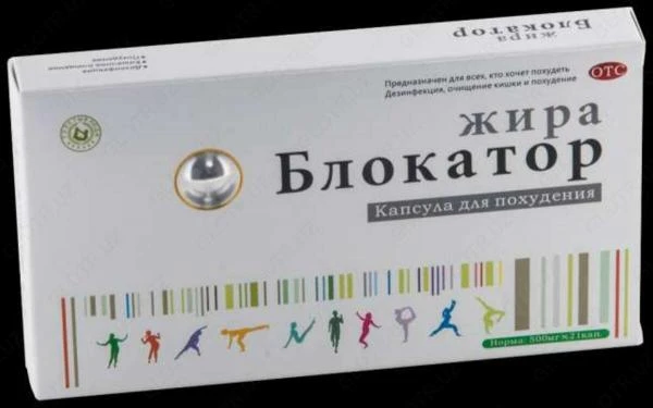 Avtomaticheskiy gematologicheskiy analizator DymindDH76 (5-DIFF).