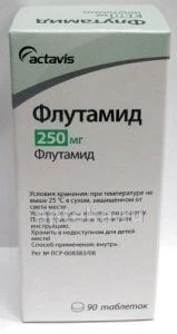 ФЛУТАМИД 0,25 таблетки N84