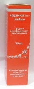 ЙОДОПИРОН спрей 100мл 1%