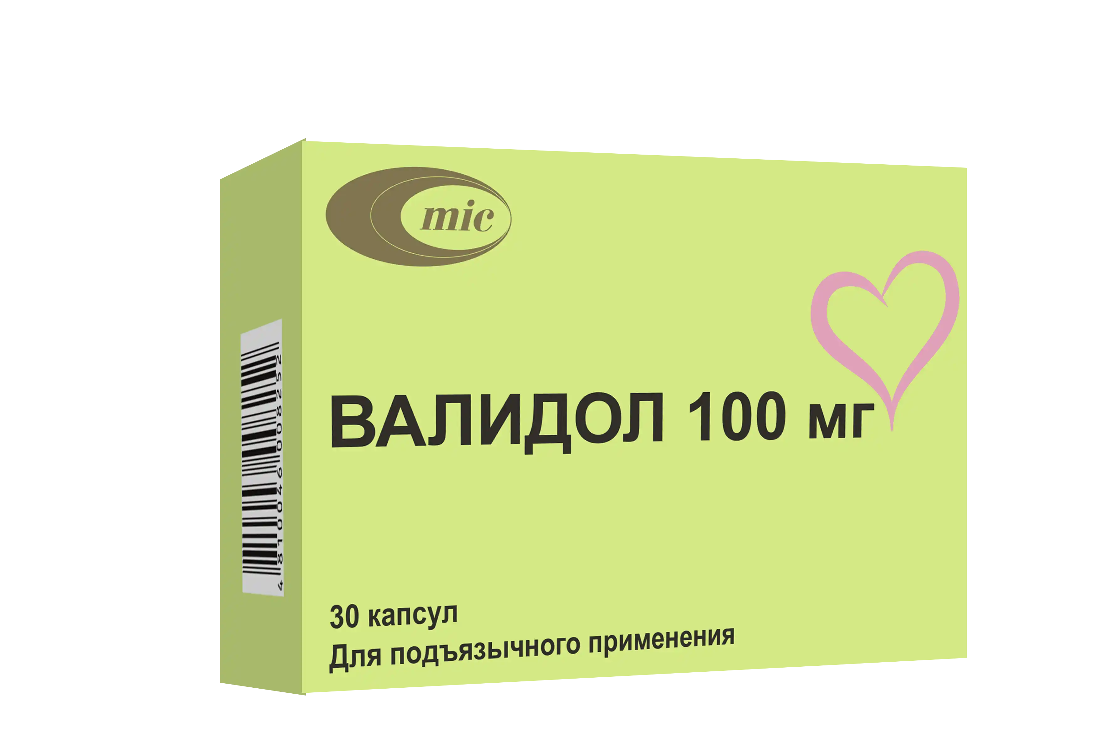 ВАЛИДОЛ капсулы 100мг N30