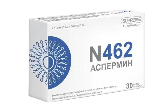 ASPERMIN N462