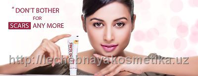 Крем против шрамов No scars