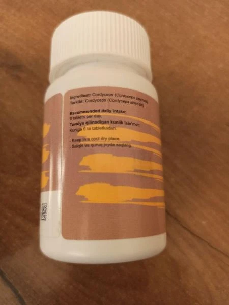 Кордицепс Сordyceps sinensis природный тоник для всех