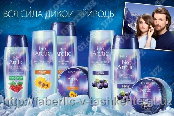 Maska dlya lisa ALOE Ultra Hydrating Essence Mask