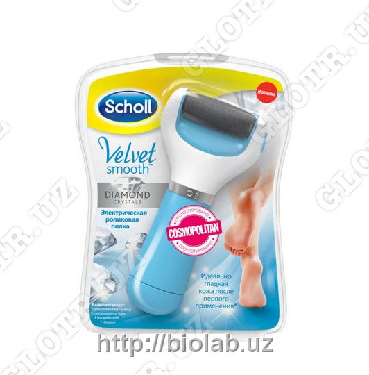 Rolikovaya pilka Scholl (Shol) + 2 nasadki