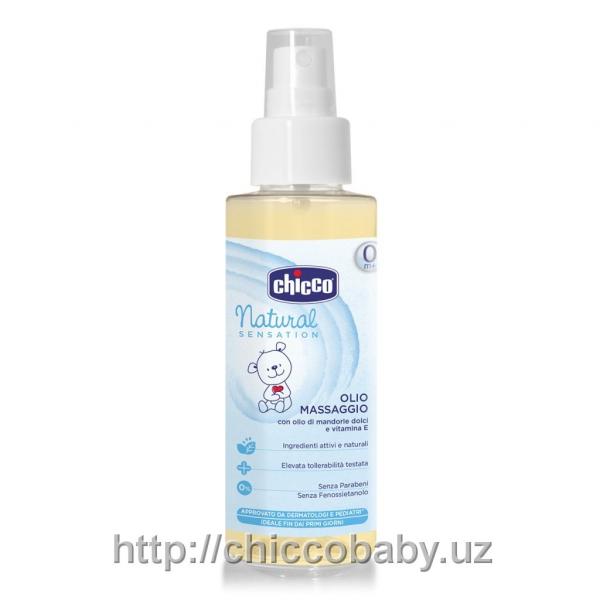 МАСЛО ДЛЯ МАССАЖА "NATURAL SENSATION", 100 МЛ