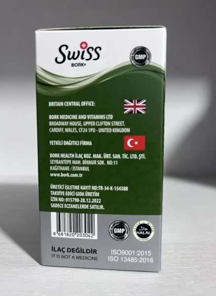 Магний SWISS Mag Focus 90 капсул