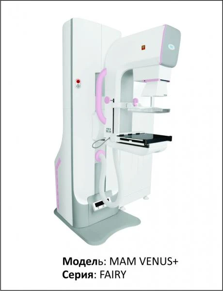 Бады Himalaya Tulasi