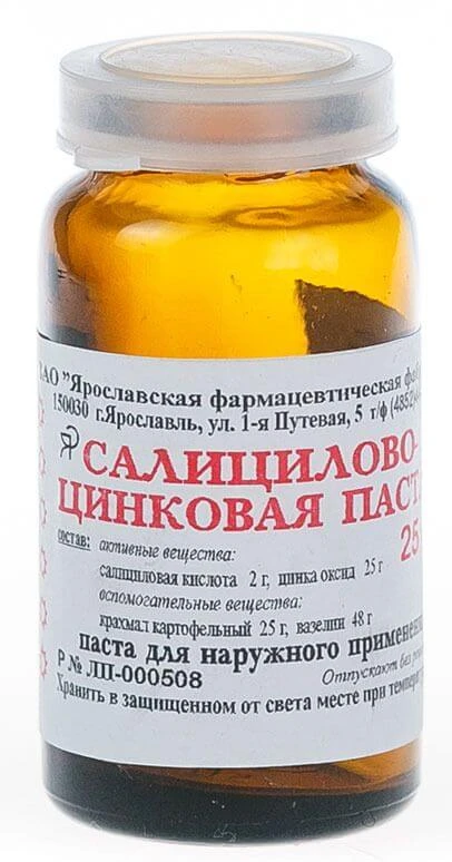 SALISILOVO SINKOVAYA 25,0 tashqi qo'llanma uchun pasta