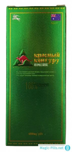 Qizil kanguru quvvati uchun tabletkalar