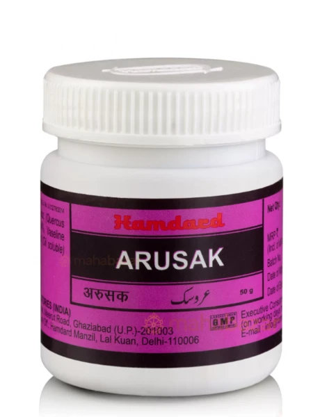 Гель Арусак для женского здоровья.