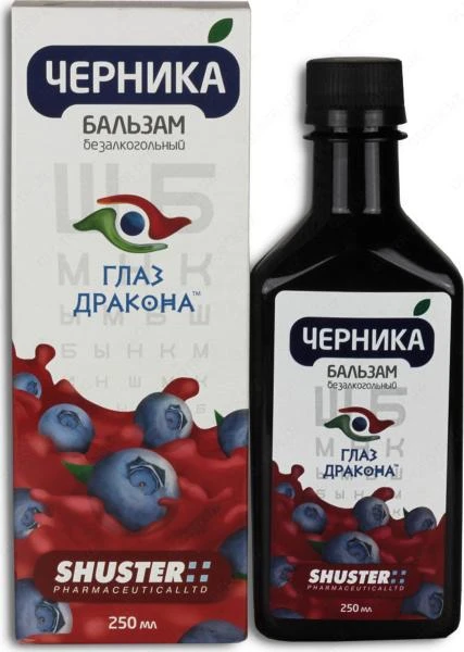 Ko'rishni yaxshilash uchun "Blueberry-Eye of Dragon" balzami