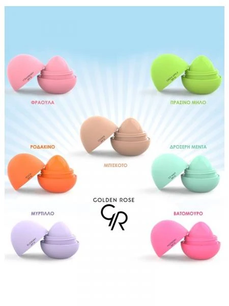 Lip balzam yog'i spf15 vitamin e 8g 5591 oltin atirgul