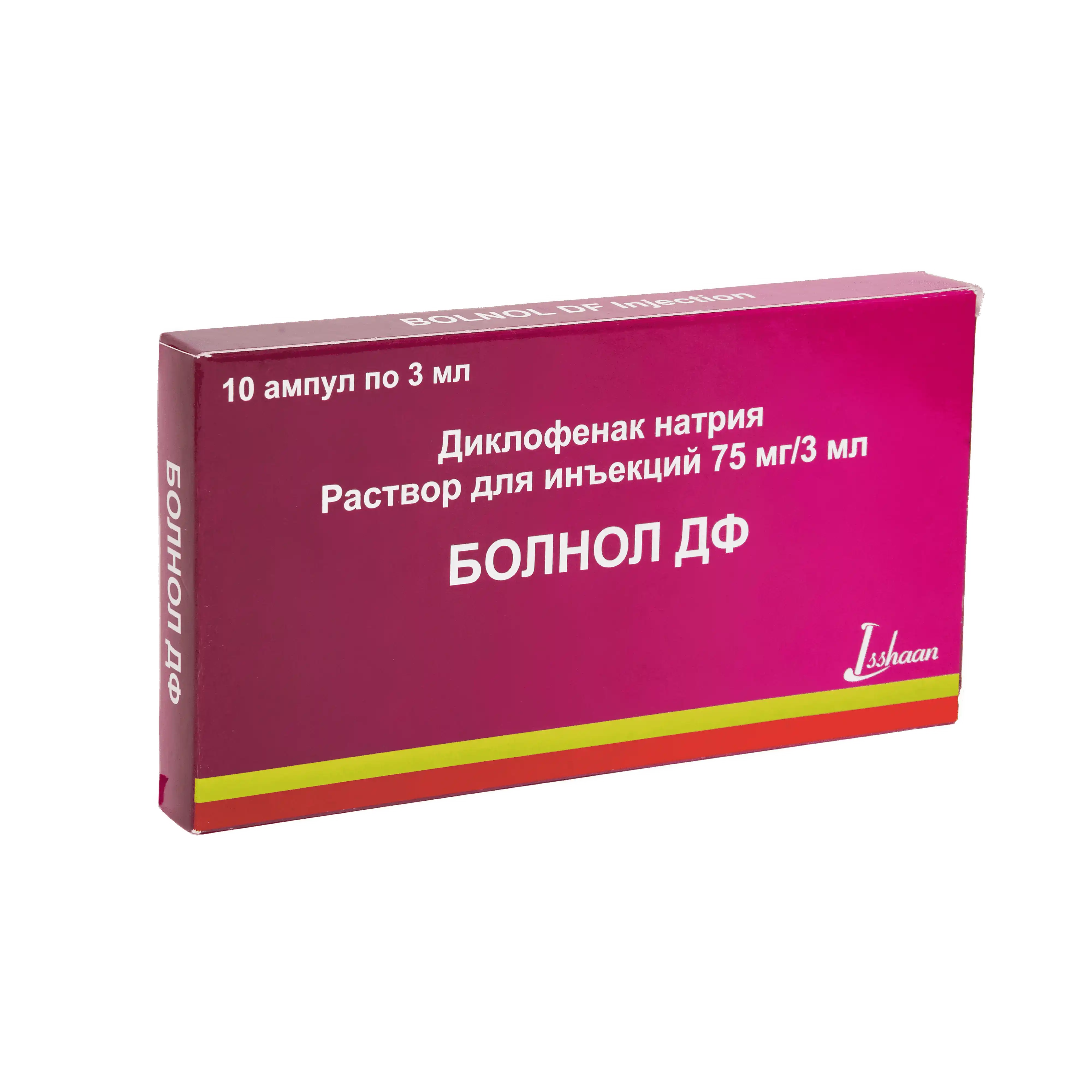 Bolnol DF eritmasi 3ml 75mg / 3ml N10