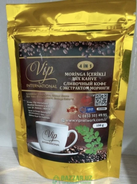 Qora zira Turk qahvasi, Ganoderma VIP IN bilan