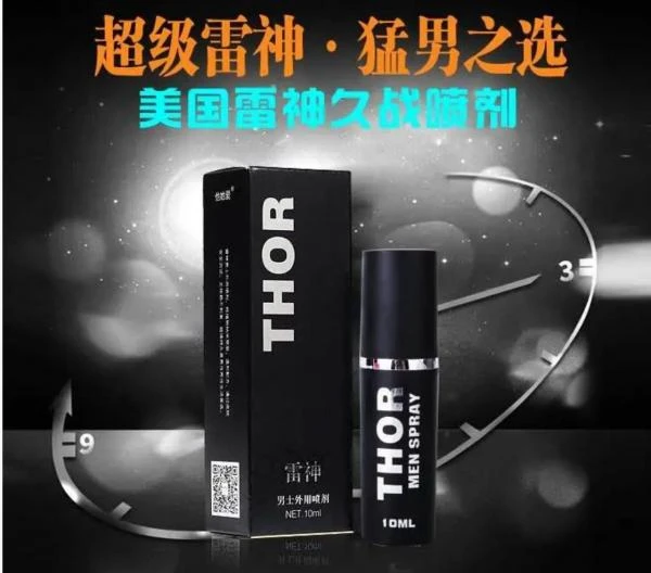 Sprey dlya mujchin Thor