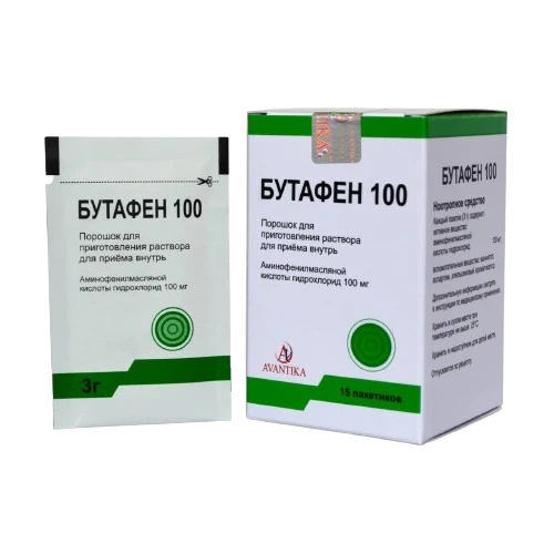 Butafen kukuni 100mg N15