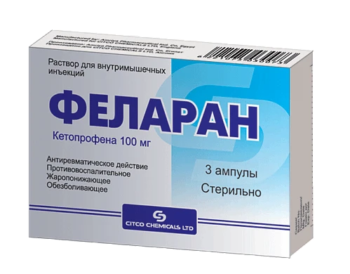 ФЕЛАРАН НЕО раствор