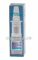 САНОРИН спрей 10мл 0,1%
