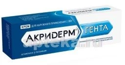 АКРИДЕРМ ГЕНТА крем 30г