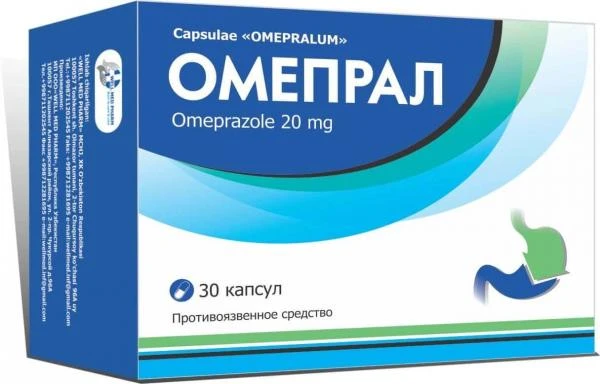 OMEPRAL kapsulalar  20mg N30