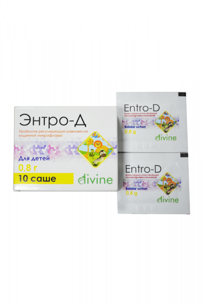 Энтеро-Д детский пакет-саше 0.8 гр