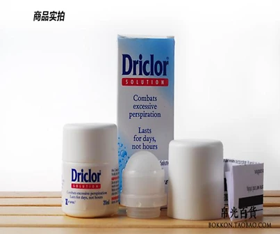 Driklor (Driclor eritmasi Stiefel Laboratories) - ortiqcha terlash uchun samarali vosita